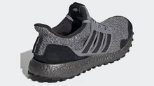 Load image into Gallery viewer, ADIDAS X GAME OF THRONES HOUSE STARK ULTRABOOST SHOES (MEN)