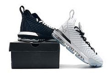 Load image into Gallery viewer, Nike Air XVI James 16th Generation new color "Black and White"
